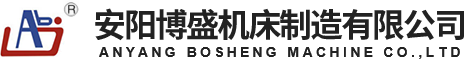 安陽晨旭工程塑料有限公司
