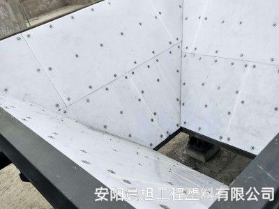 為什么選擇晨旭煤倉(cāng)襯板，安裝了煤倉(cāng)襯板的好處有哪些